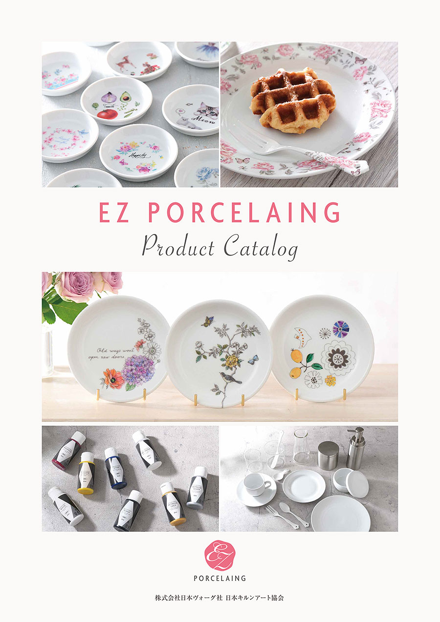 EZ PORCELAING Product Catalog［2022.12月更新版］