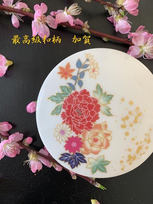 四方彩子
