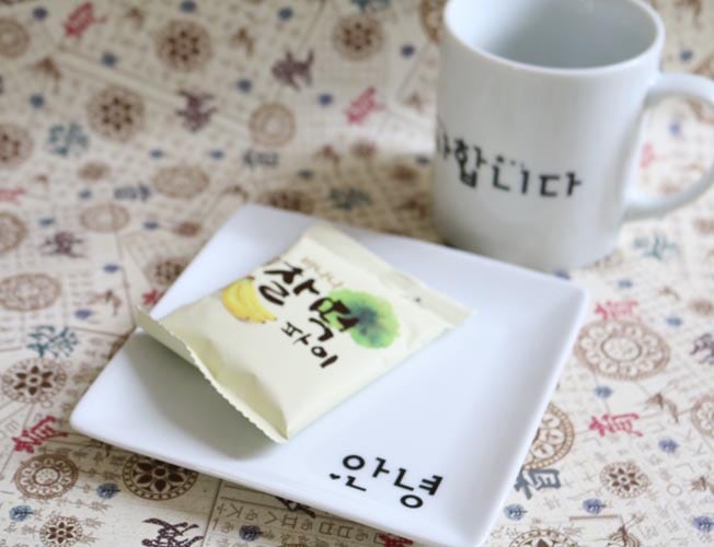 youn-cafe