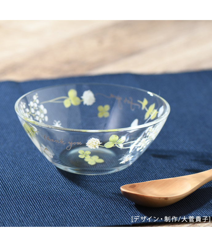 SUKI GLASS STUDIO】 ガラス工芸品『波のボウル』大サイズ1個