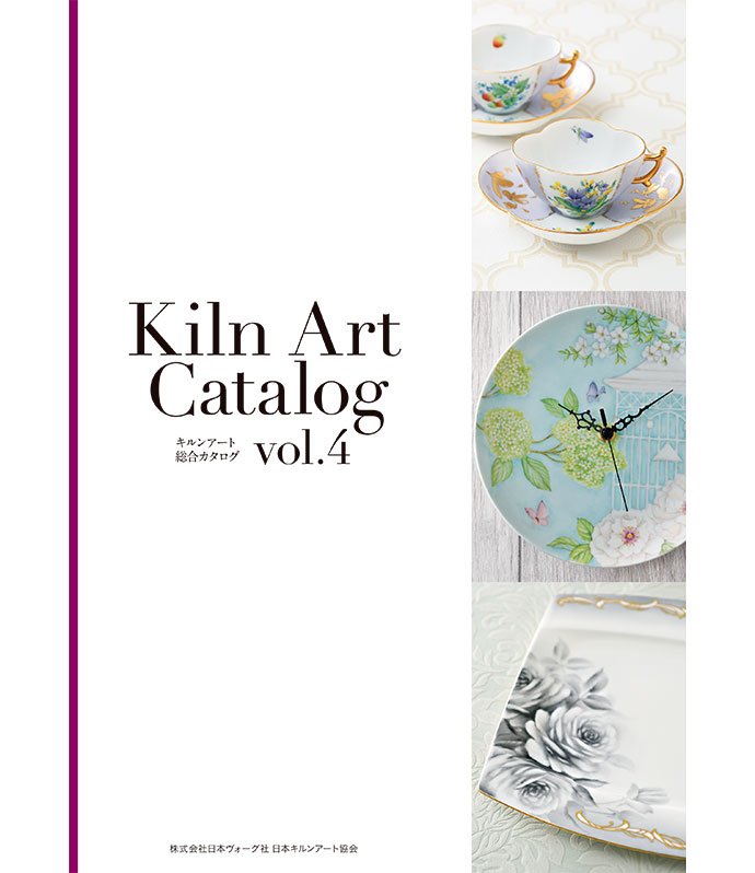 ヴォーグ社 キルンアート ポーセラーツ 転写紙 詰め合わせ