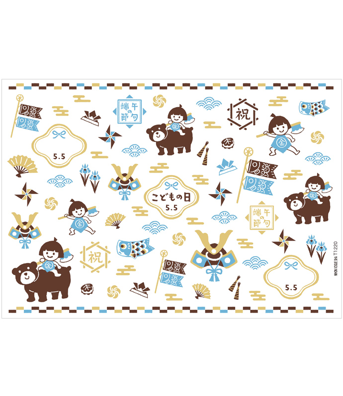 楽しいこどもの日 キルンアート