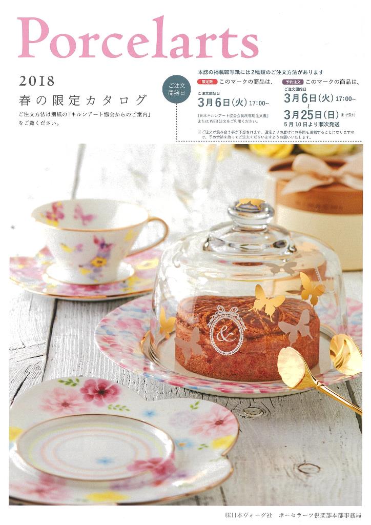 cover2.jpg