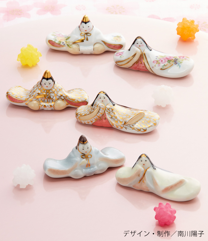 【 人気商品！ 限定1点 】瑞祥立雛 （白磁） 初節句 桃の節句 022 ひなまつり 桃の節句にお勧めの白磁 | キルンアート
