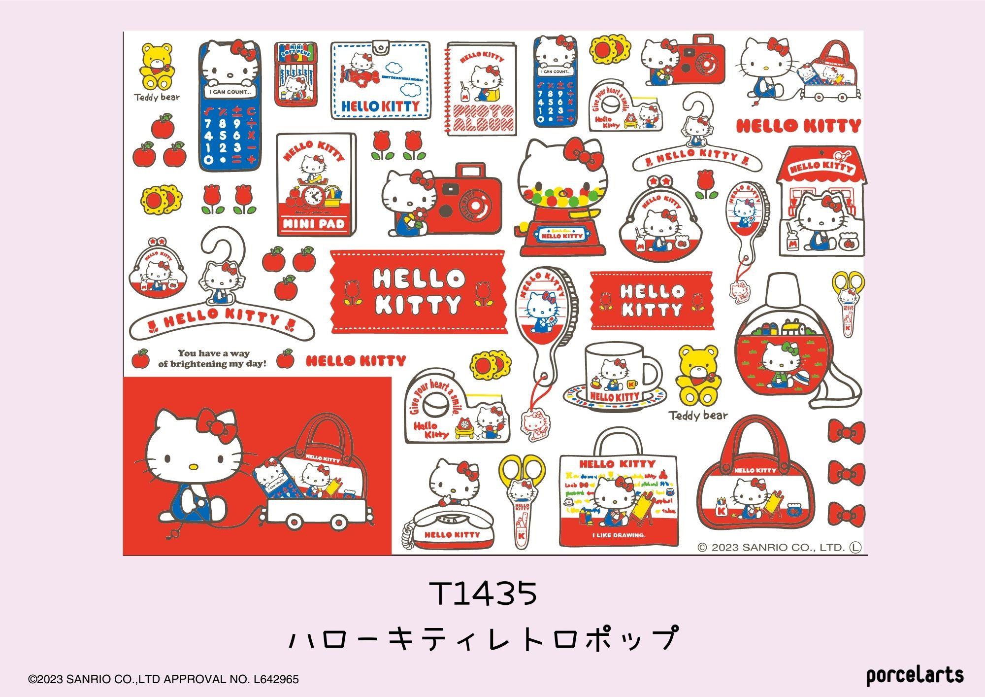 真作■ハローキティ シルクスクリーン 版画■絵画 サンリオ ディズニー マイメロ キティちゃん 絵画 サンリオ キャラクター シルクスクリーン