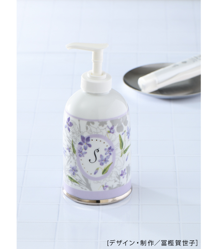 WEB限定商品情報＞5/9（月）発売 WEB限定商品 先行お知らせ2 | キルン